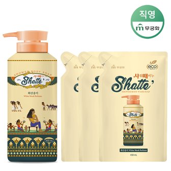  무궁화 샤워때비누 화산송이 500ml(용기)+450ml(리필x3개)