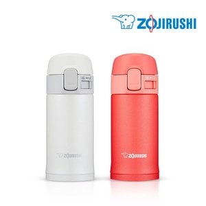 조지루시 보온병 SM-PC20 200ml / 코끼리 텀블러