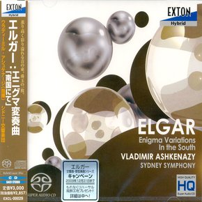 EDWARD ELGAR - ENIGMA VARIATIONS, IN THE SOUTH/ VLADIMIR KENAZY HQ SACD HYBRID