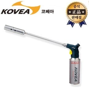 코베아 가스토치 KT-N1801 뉴썬캐논 자동점화 화력조절 원터치결합 부탄 가스 토치 캠프파이어