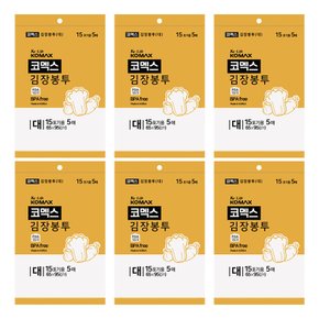 김장봉투(대) 15포기용 5매 X 6개