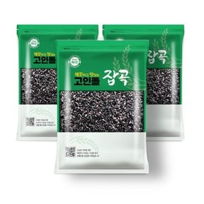 H고인돌잡곡 국내산 검정쌀 깐찰흑미 1kg+1kg+1kg