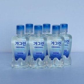 가그린 오리지널 250ml 6개_WB2F141