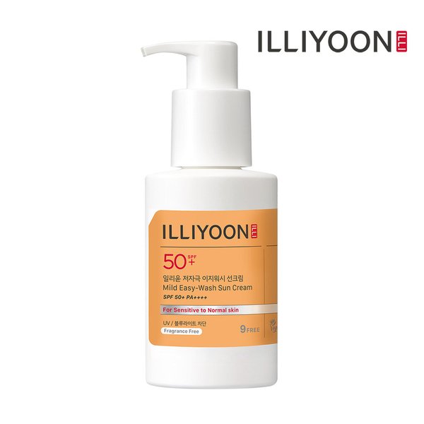 저자극 이지워시 선크림 150ml
