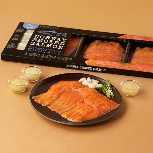 [냉장] 노르웨이 훈제연어 트리플팩 (450g)