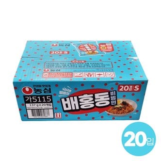  농심 배홍동 비빔면 137g (20입) 봉지라면