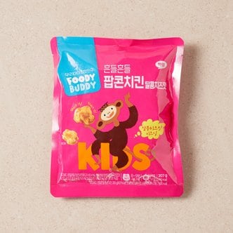  푸디버디 흔들흔들 팝콘치킨 달콤치즈맛 207g