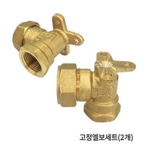 (선택부속 INSM-3) 수도꼭지 연결부속