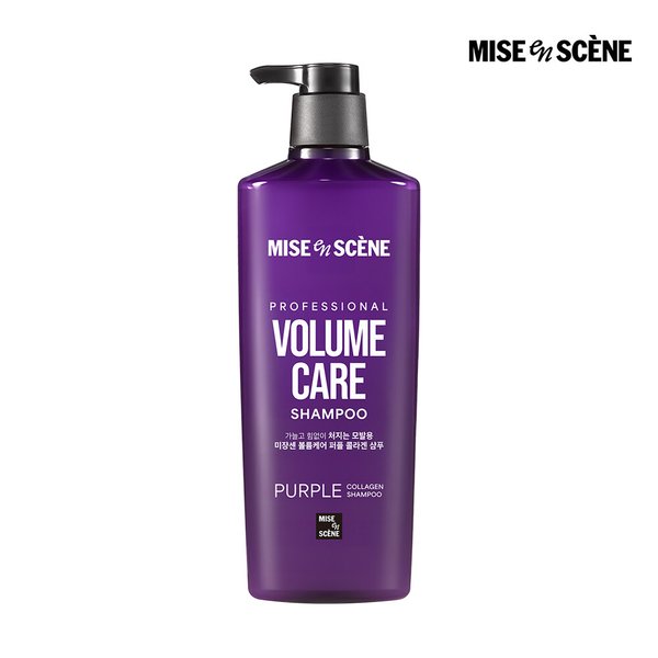 볼륨케어 퍼플 콜라겐 샴푸 680ML