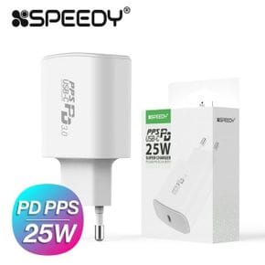 스피디 USB PD C타입 고속 PPS 충전기 어댑터 1구 25W