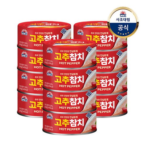 이미지 P