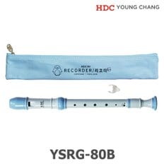 영창 저먼식 소프라노 리코더 YSRG-80B 블루