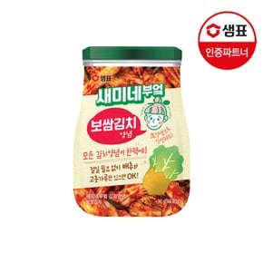 새미네부엌 보쌈 김치양념 90g