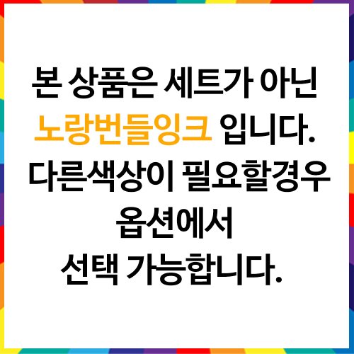 상품이미지2