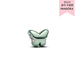 [백화점 보증서 제공]그린 버터플라이 미니 참_794783C01