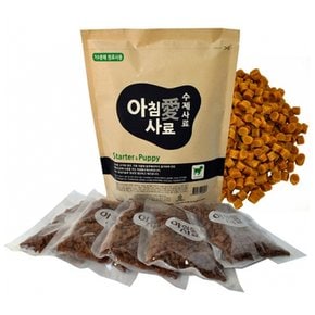 아침애 수제사료 황태 1kg