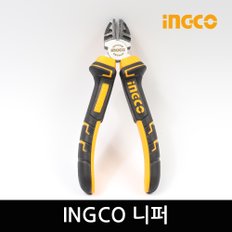 INGCO 니퍼 160mm 잉꼬 니빠 닛퍼