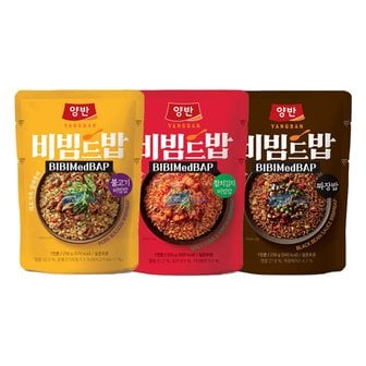 보리보리 양반 비빔드밥 250g 포켓  x 3개 불고기 참치김치 짜장밥 선택_P362272700