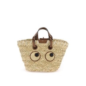 Handbag 5050925155120 NATURAL