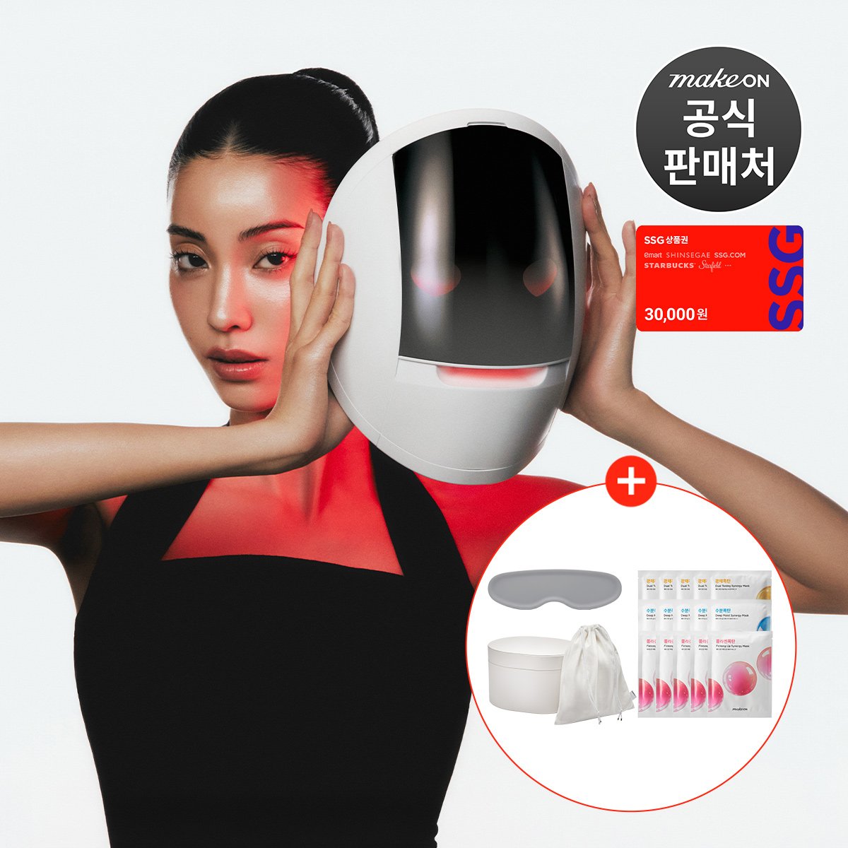 확대된 대표 상품이미지1
