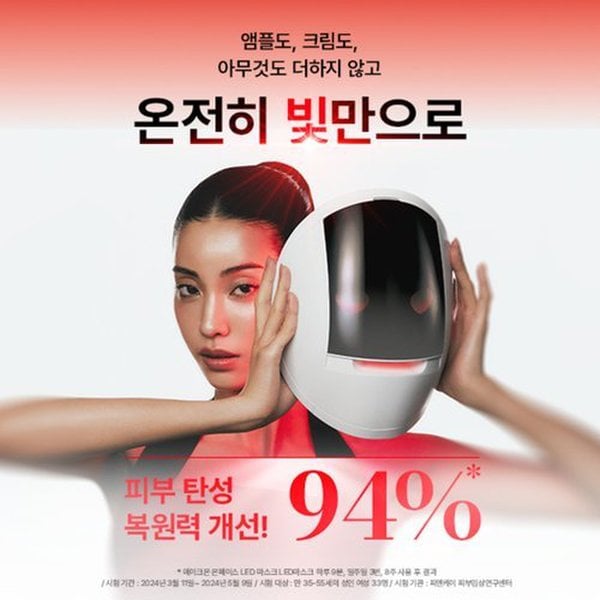 상품이미지3