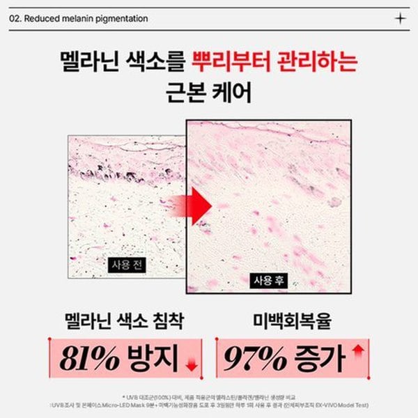 상품이미지4