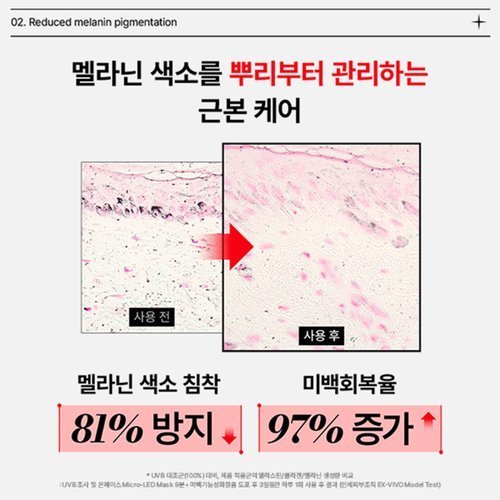 상품이미지4
