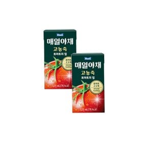 매일야채 고농축 토마토의 힘 125ml x 24개 토마토주스 토마토즙