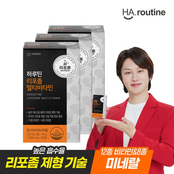 리포좀 공법 멀티비타민 1000mg x 180정 (3개월)