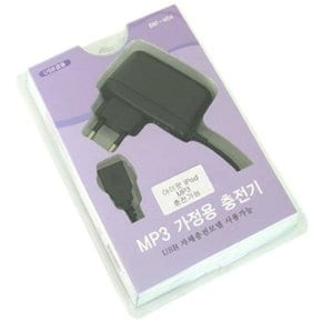 USB to AC 어댑터 AC220V에서 USB 포트로 연결 (EN (W7587AF)