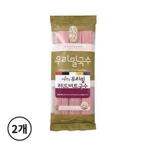 오월햇살 우리밀 레드비트국수660g(330g x2개)