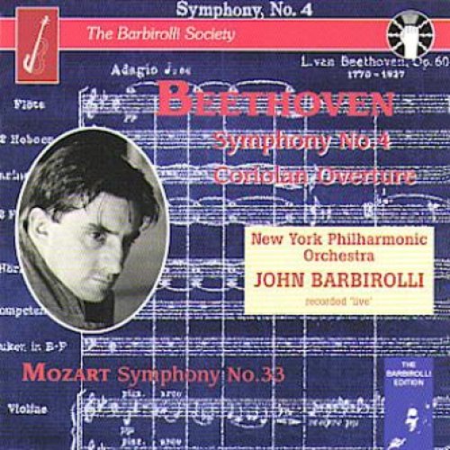 [CD]베토벤 - 교향곡 4번 / Beethoven - Sym No.4
