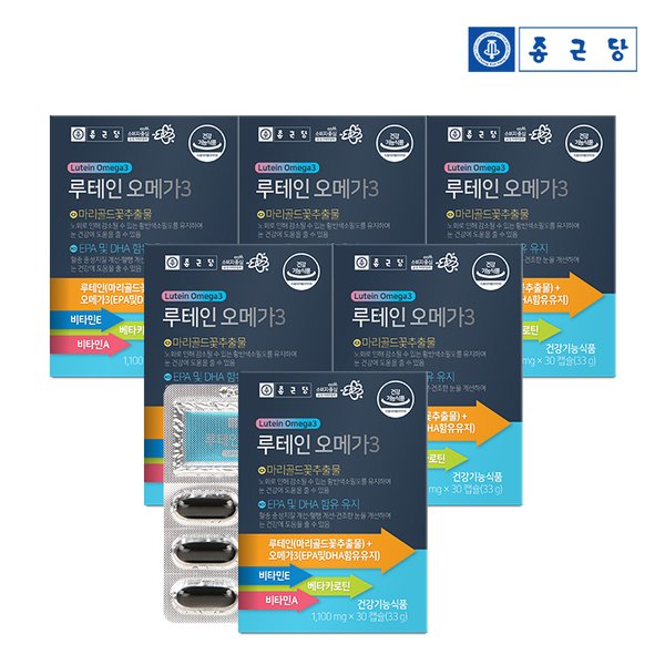 루테인 오메가3 (1,100mgX30캡슐) 6박스(총6개월분)