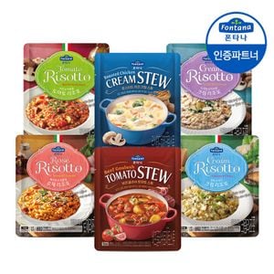 NS홈쇼핑 폰타나 스튜/리조또 6종 250g 3+3개 골라담기 /수프/간식[33904728]