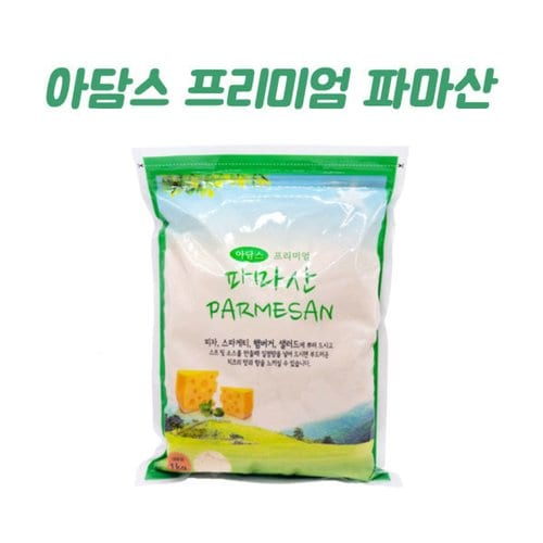 상품이미지1