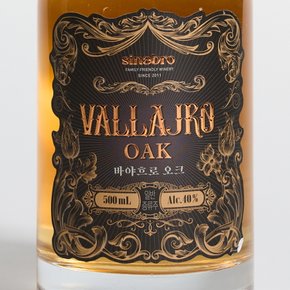 바야흐로 오크 40도 500ml 시나브로 청수 브랜디 (케이스, 쇼핑백 포함)