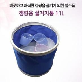 설거지통11L (S11180041)