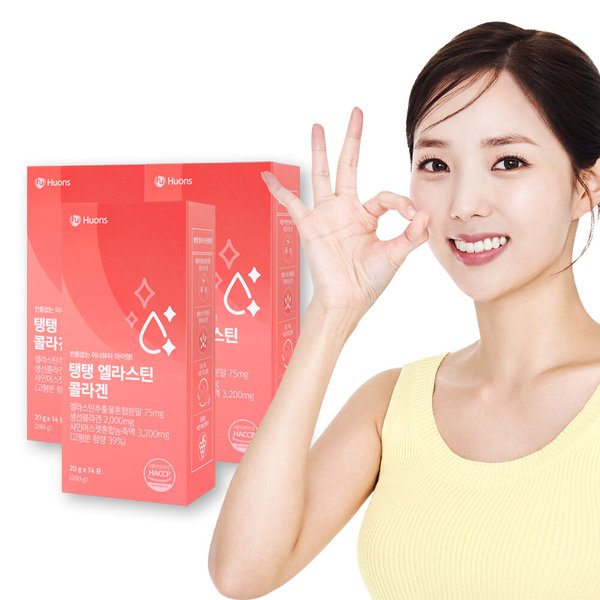 (종료)[휴온스] 탱탱 엘라스틴 콜라겐 3박스
