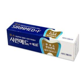 시린메드 TJ 에프 치약 칫솔 치실 시린니치약 125g