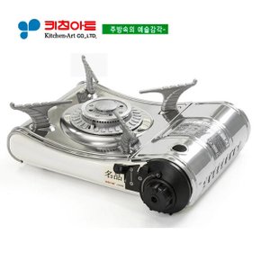 슈퍼고화력명품가스렌지(KA9292-미니형)
