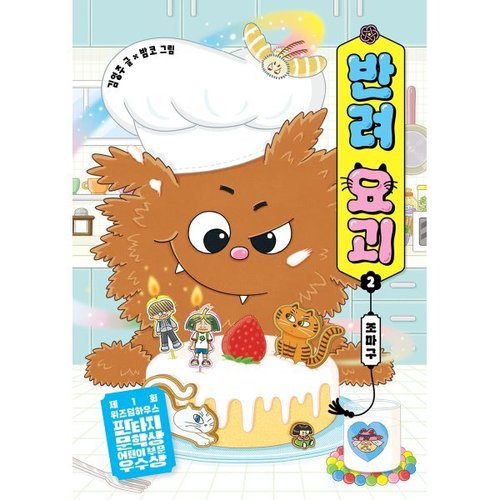 상품이미지1