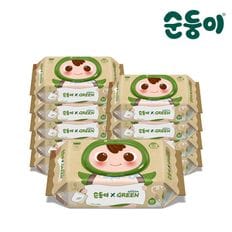 생분해물티슈 그린에디션 캡 80매 10팩[33334814]