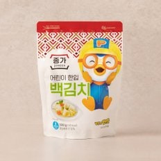 어린이 한입 백김치 300g