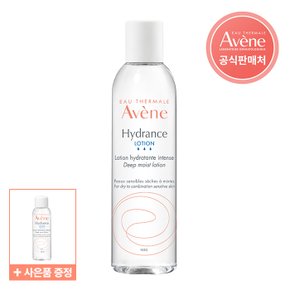 [아벤느공식] 이드랑스 딥 모이스트 로션 200ml