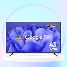 구글 43인치 스마트TV 4K UHD 안드로이드 고화질티비 SGA43UEX1