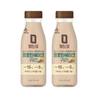 CJ제일제당 밸런스밀 프로틴쉐이크 귀리 50g x2개