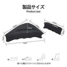 2 4 발톱 쿠션 신발 사이즈 조정 다리 장 세트 발가락 쿠션 스폰지 저반발 발가락의 틈새 메우기