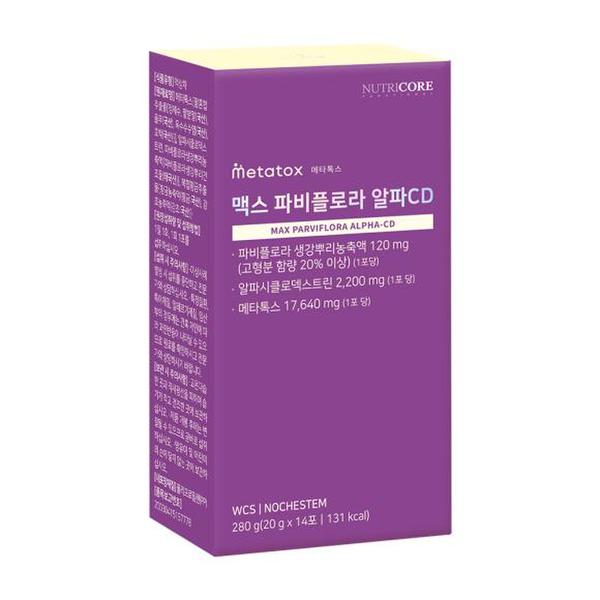 맥스 파비플로라 알파CD