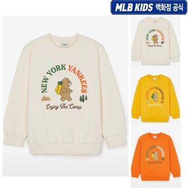 MLB키즈 24FW [KIDS] 모노베어 캠핑 맨투맨  7AMTC0544 (3color)