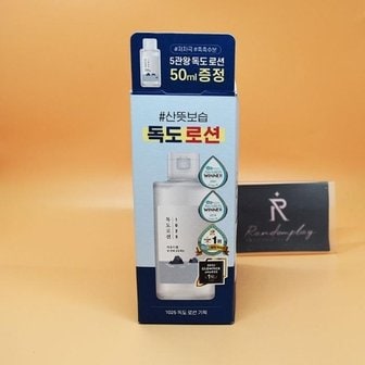  라운드랩 1025 독도 로션 본품200mL+50mL 추가 증정